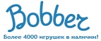 Скидка - 10% на радиоуправляемые машинки и джипы - Батайск